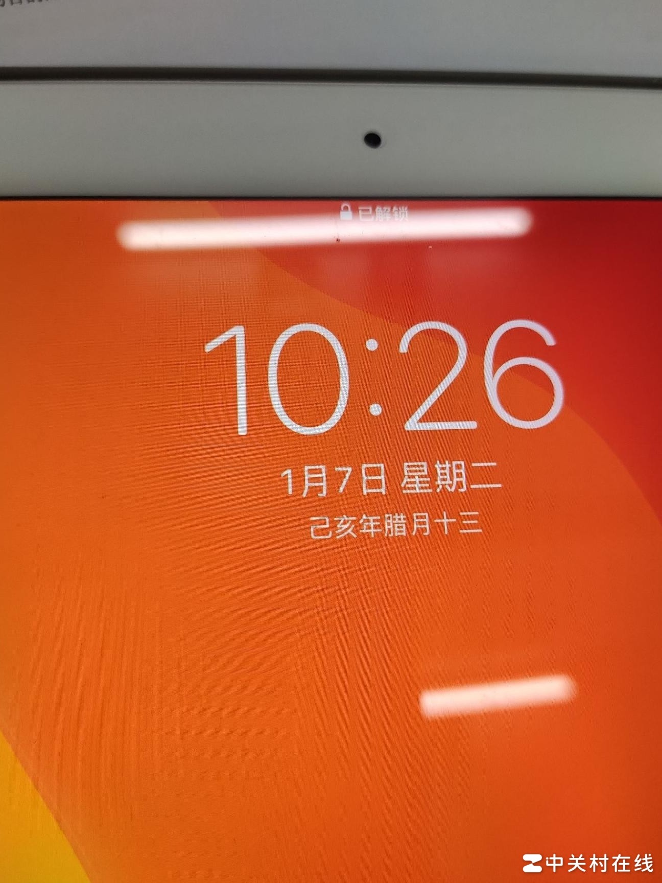 iPad指纹解锁假唤醒