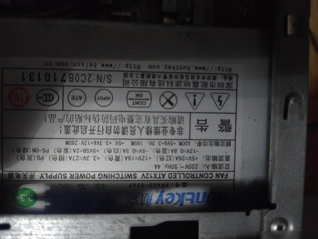 老电脑升级建议
