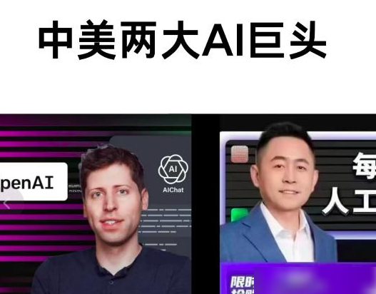 清华博士卖课引争议