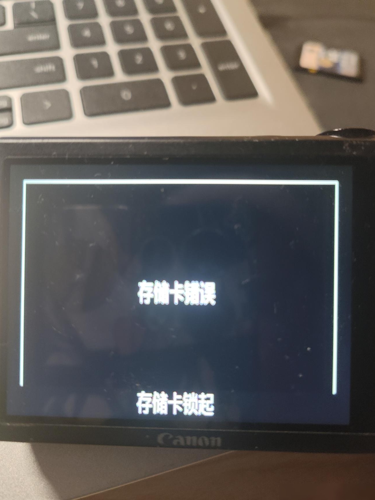 存储卡烧了还能恢复吗