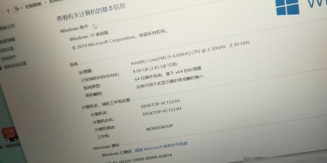 笔记本能跑PS和CAD吗？