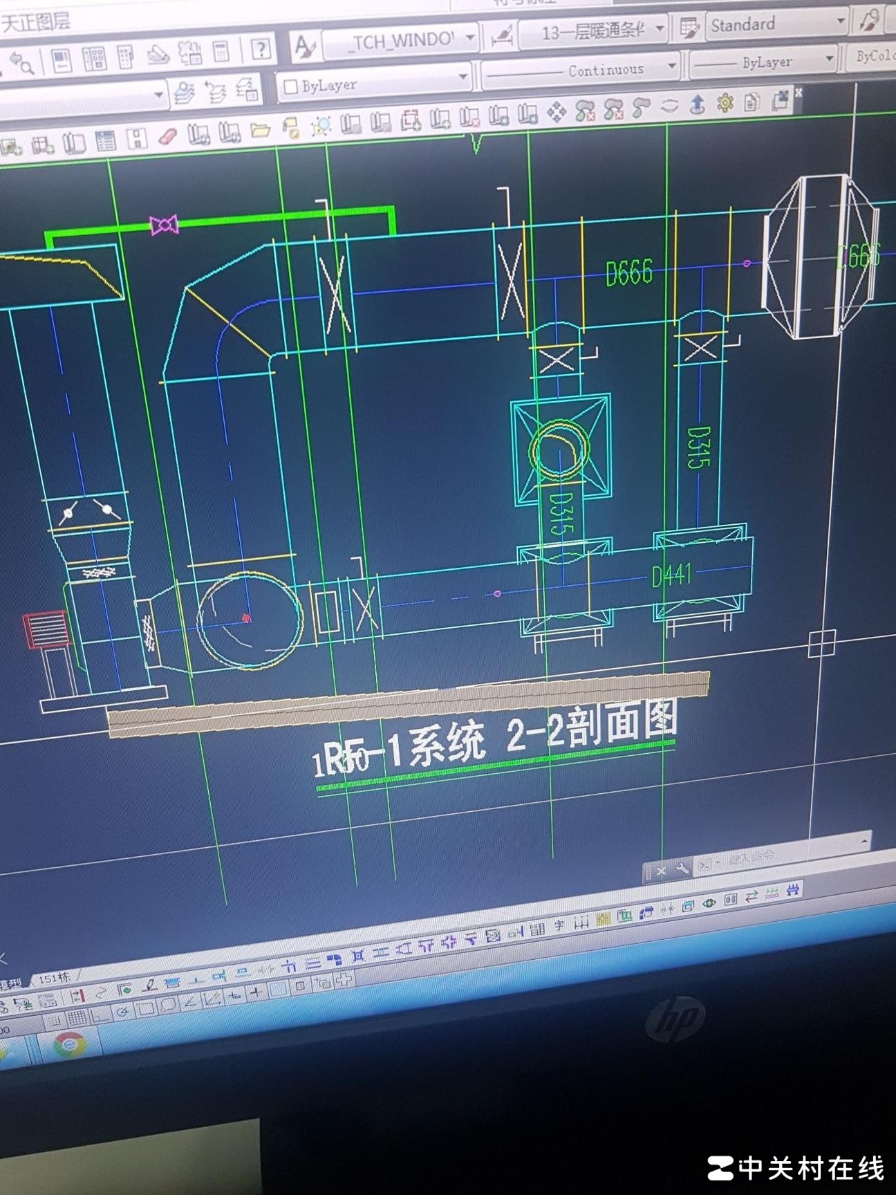 CAD墙体绘制极轴异常