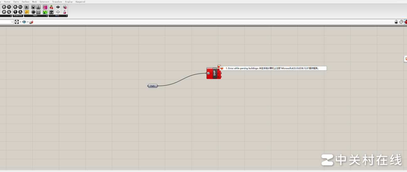 Rhino数据转SHP文件方法