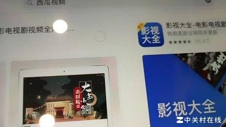 iPad App Store加载失败原因