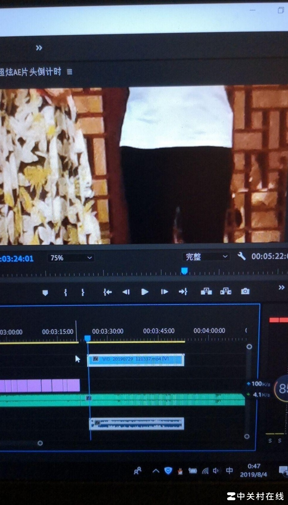 PR导入视频部分缺失原因