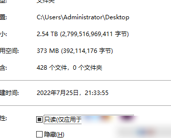 华为照片导入后异常膨胀