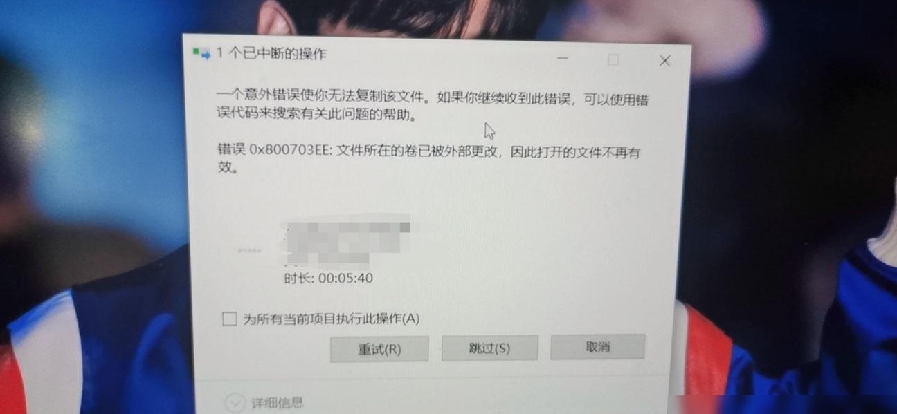U盘视频打不开原因