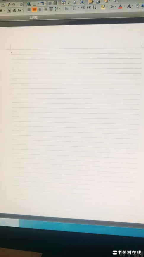 如何清除内容变空白