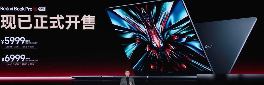 RedmiBook Pro 14/16值不值得买？