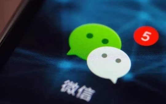 微信安装包11年暴涨575倍