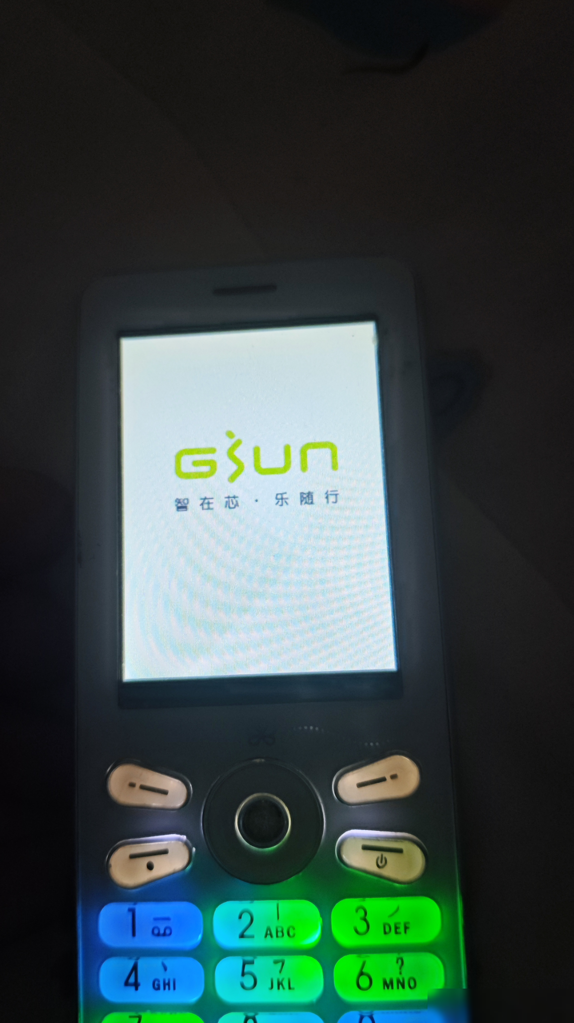 古董手机解锁密码重置