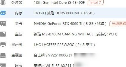 提升游戏帧率的实用技巧