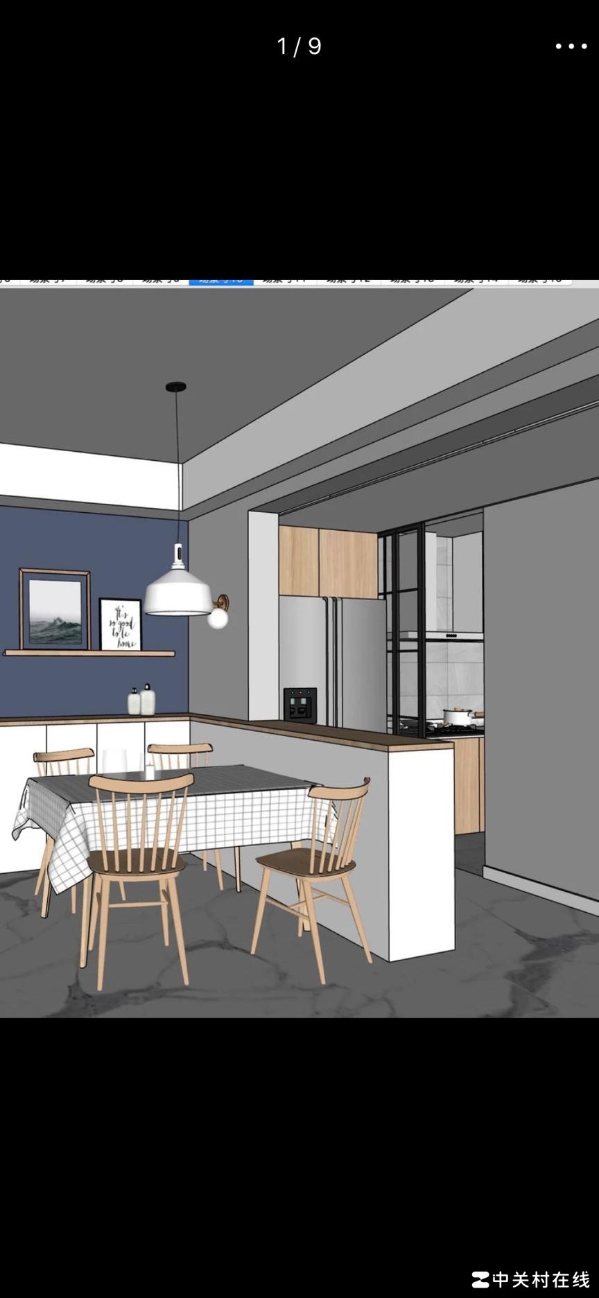 草图大师加粗线条出图