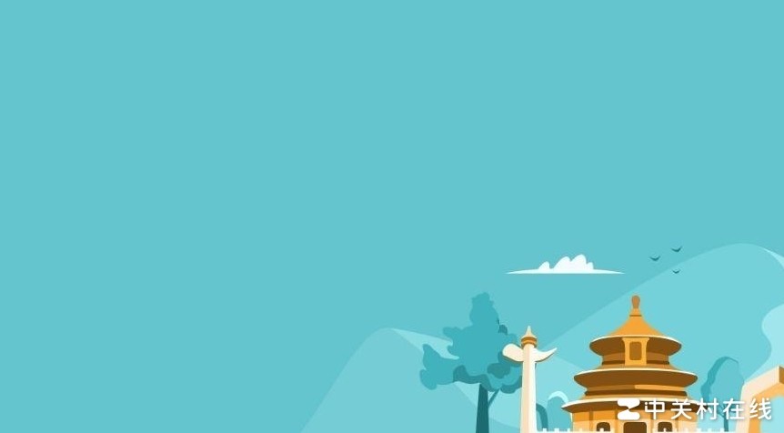 PPT特效制作技巧