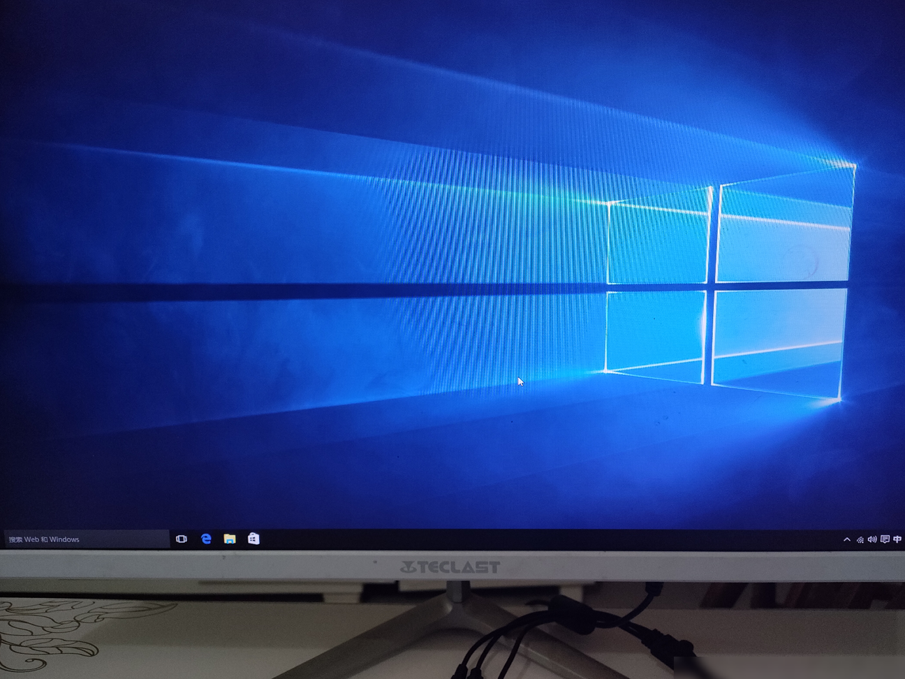 Win10虚拟机无法返回主桌面