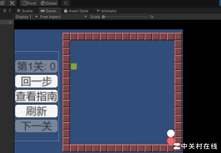 Unity打包后分辨率异常？