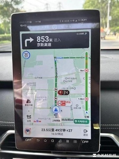 比亚迪DiPad导航软件推荐