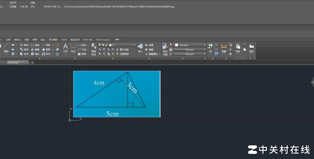 CAD文件参照占屏如何关闭