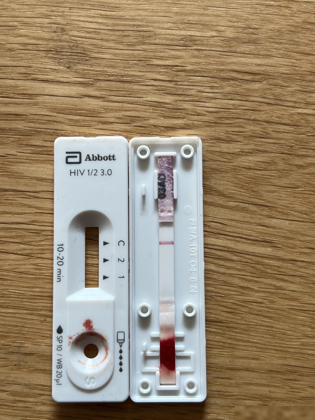 HIV试纸检测血液量够吗