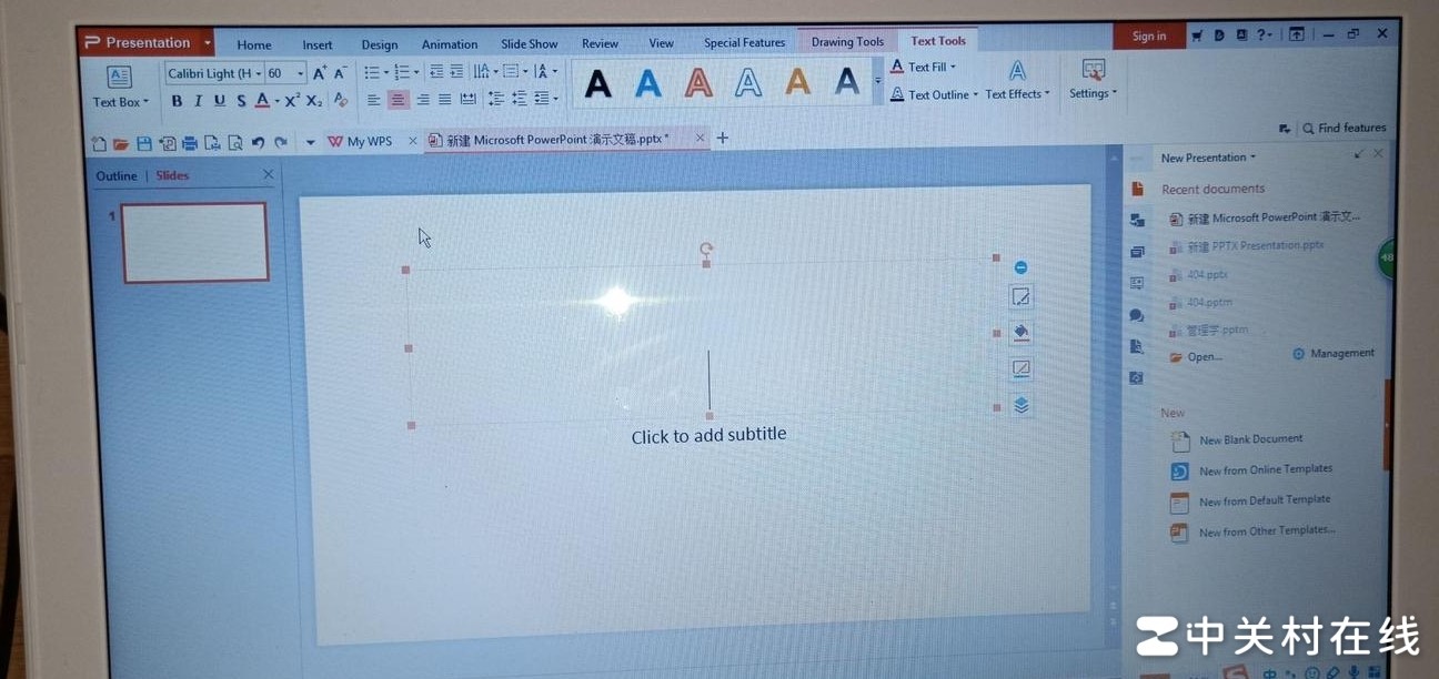 PPT打开显示英文的原因