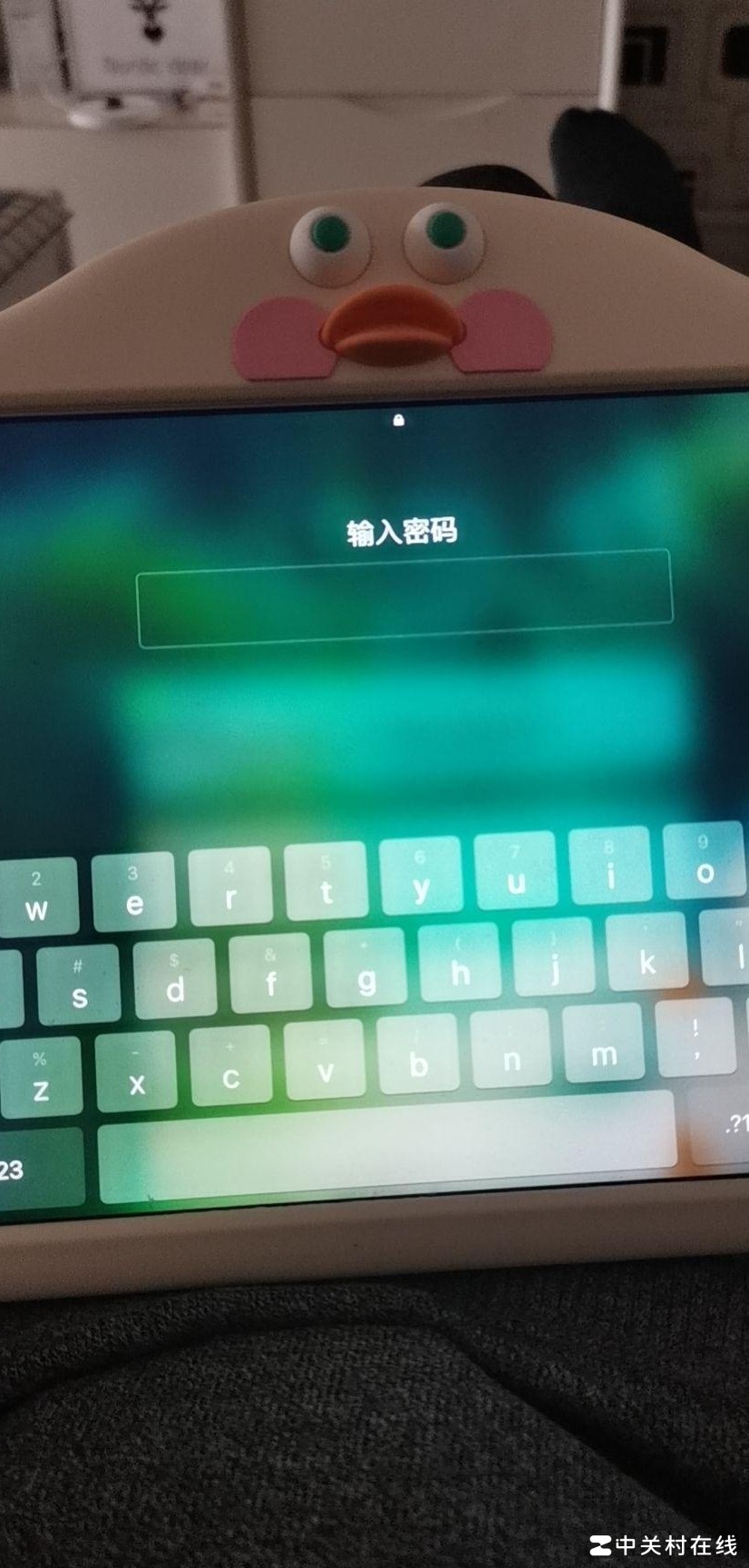 iPad更新后锁屏界面变化原因