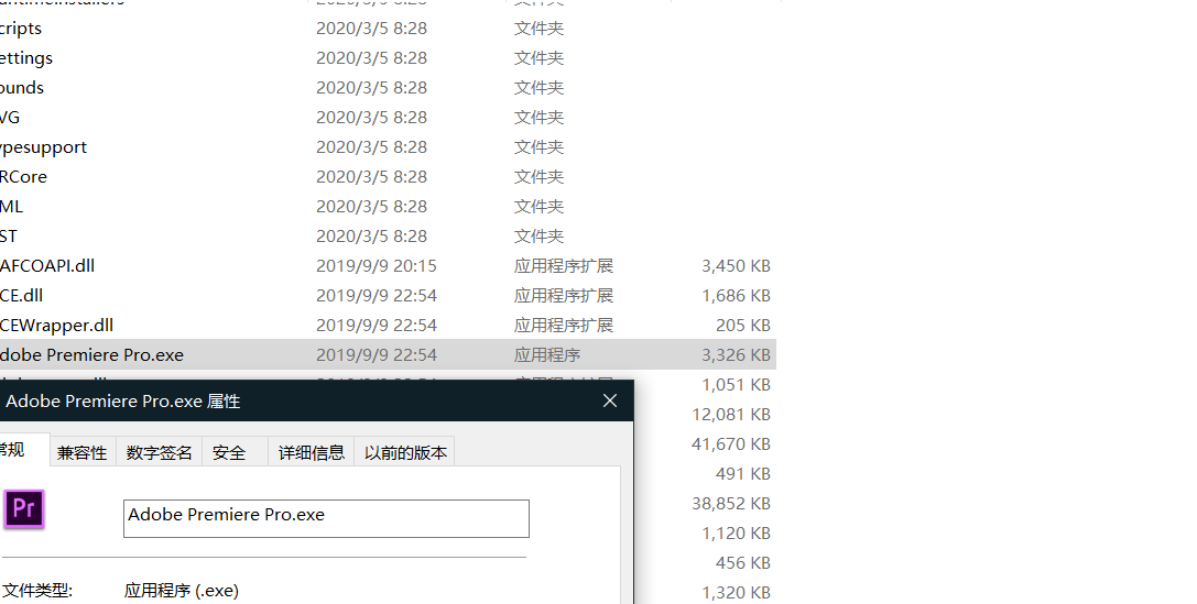桌面图标变空白？速查解决