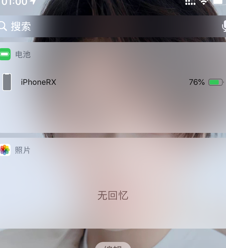 苹果小组件能显示照片吗