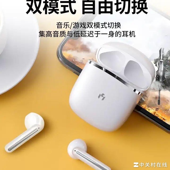 小众蓝牙耳机哪家强