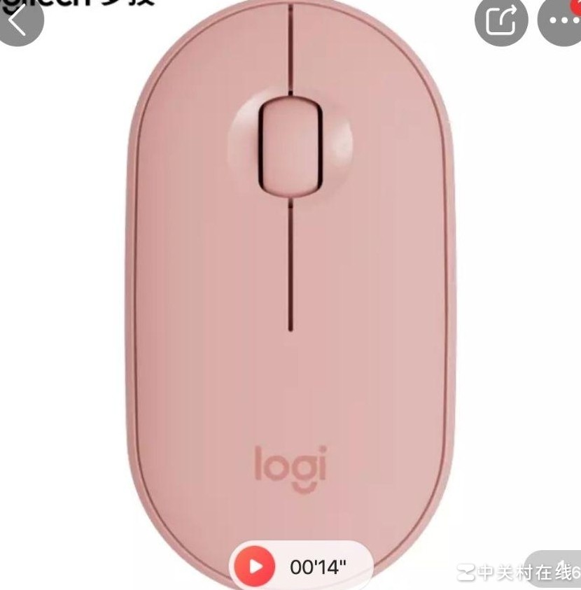 罗技鼠标兼容iPad吗？