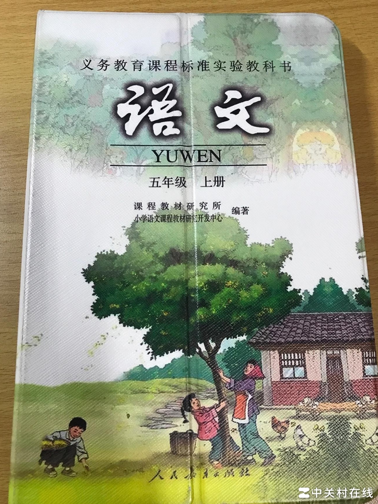 二折iPad保护套推荐