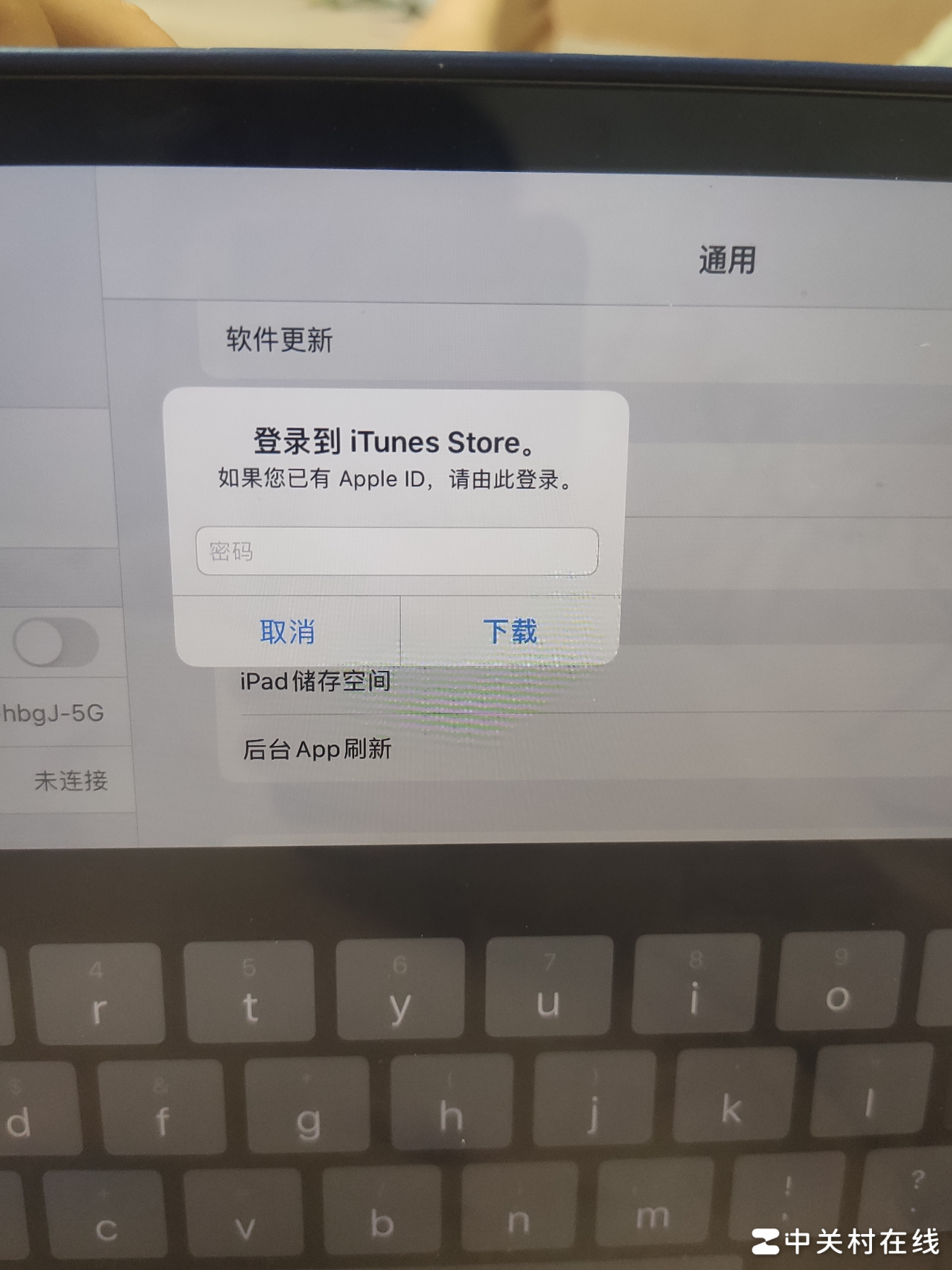 iPad App Store更新失败原因