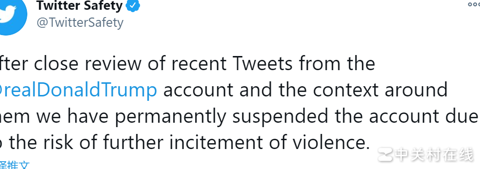 推特永久封禁特朗普账号引争议