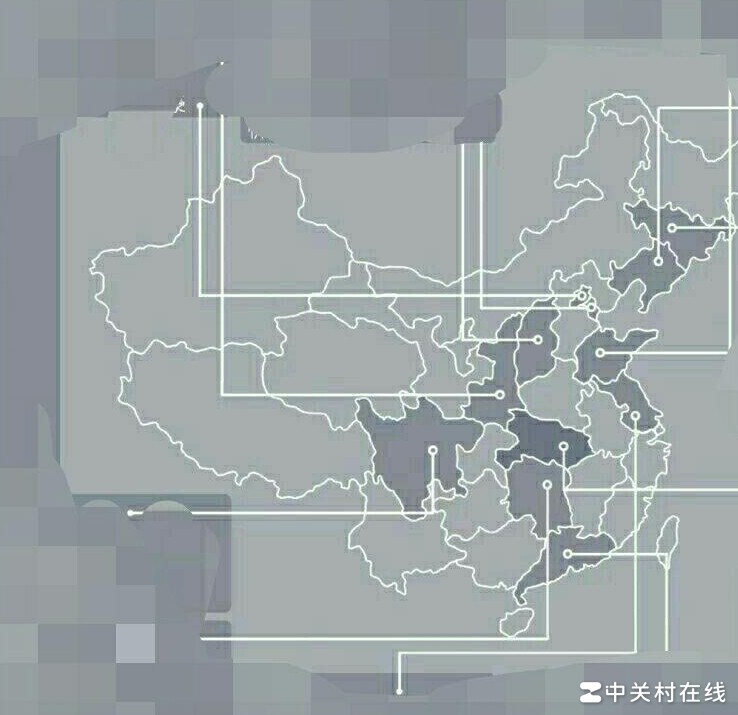 哪种软件有这种箭头？