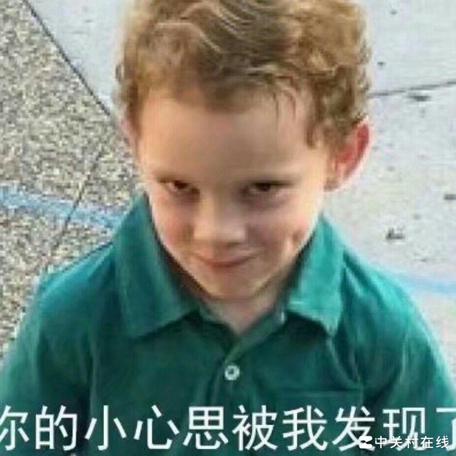 iPad如何用QQ传文件