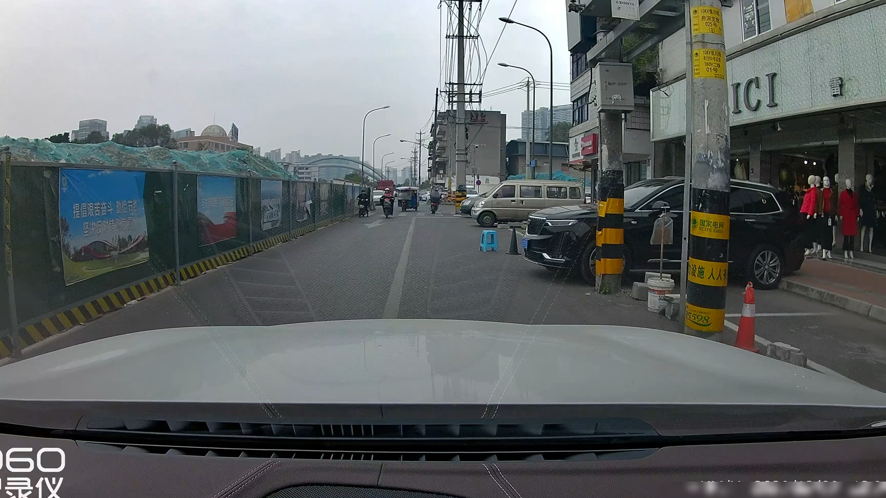 肇事逃逸如何认定？