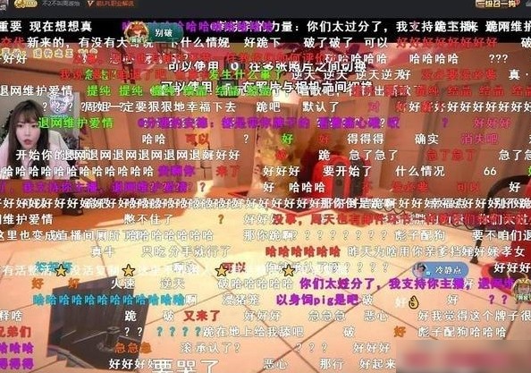 周淑怡确认与PG One恋爱
