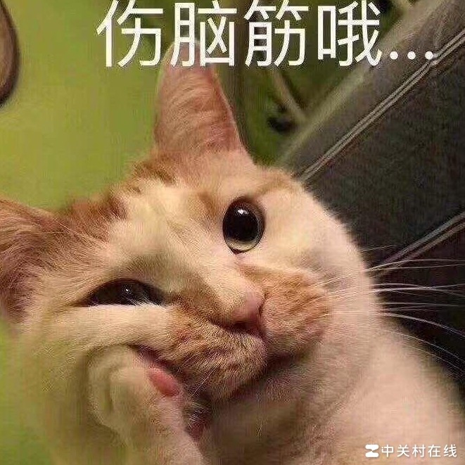 88碎片皮肤推荐，这三款最值得换