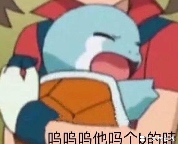 魔兽世界9.0未过审原因揭秘