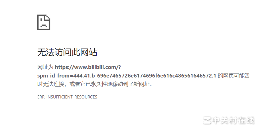 手机热点断网原因解析