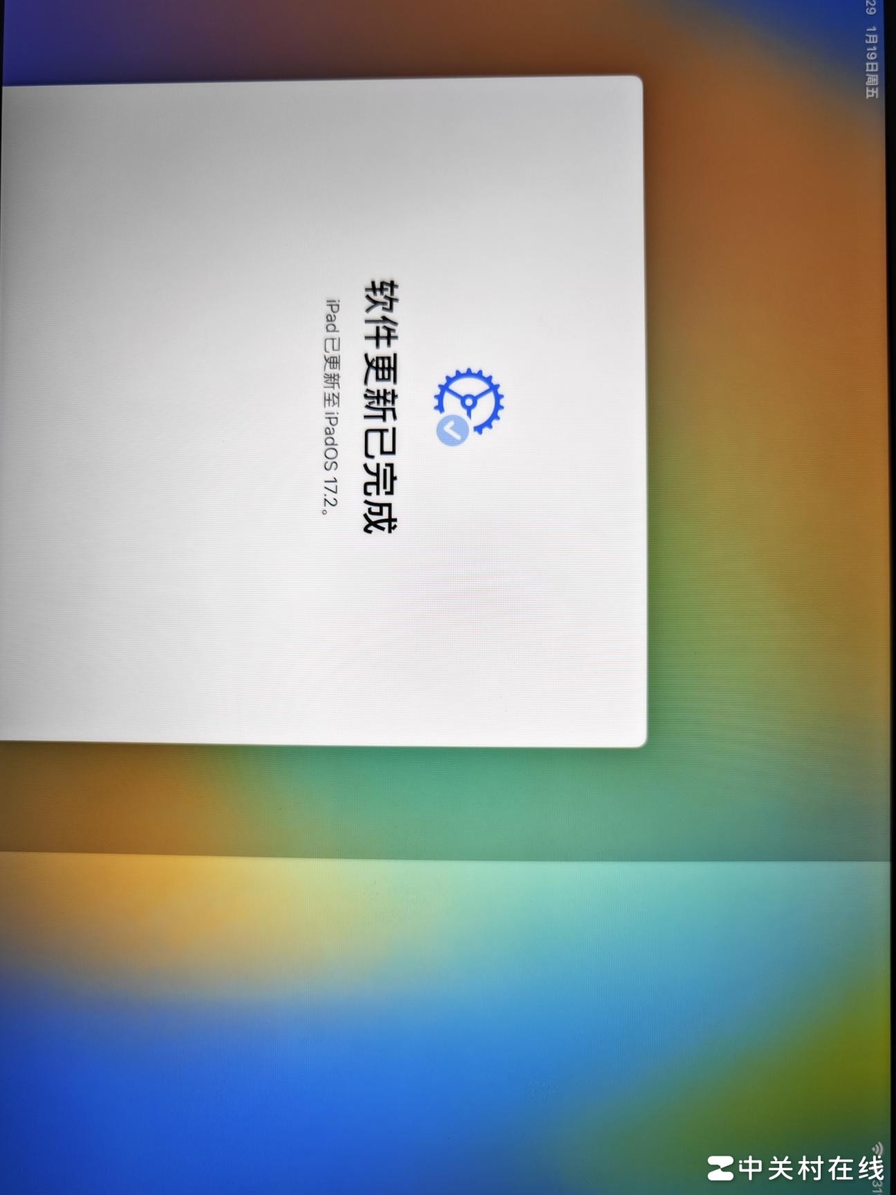 iPad更新后无法设置屏幕锁