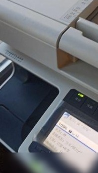 佳能MF8550打印故障解决