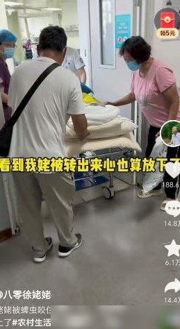 徐姥姥蜱虫叮咬重症入ICU