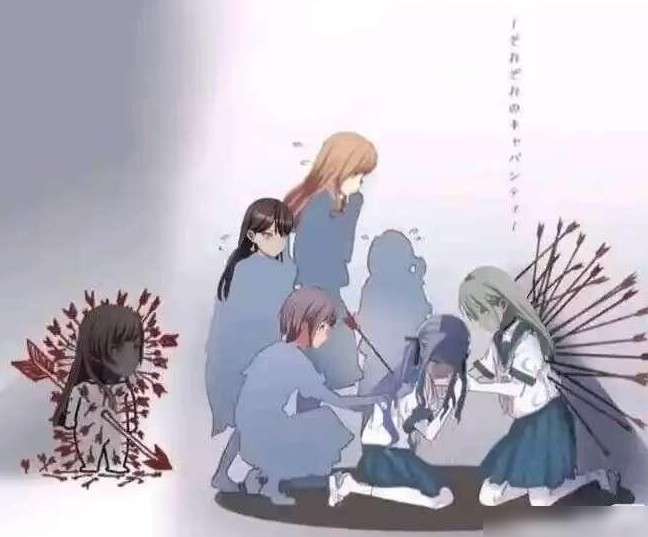 三角初华脚踏两乐队