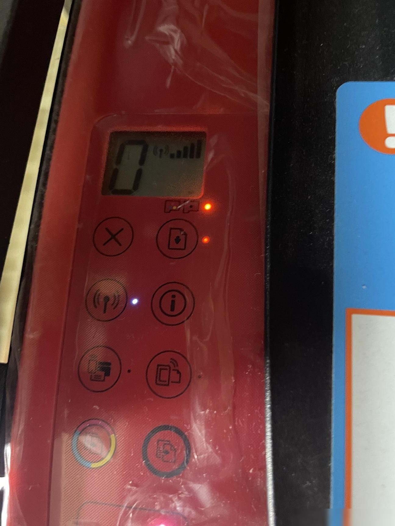 惠普Tank411打印复印失效