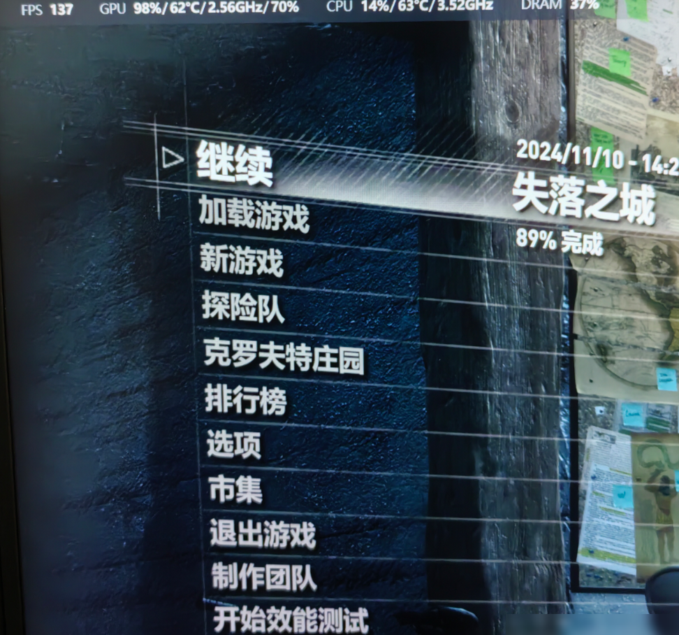 4050显卡？真相揭秘