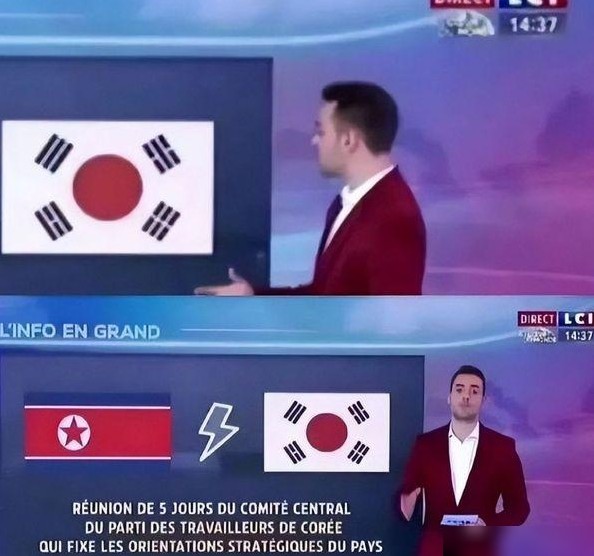 巴黎奥运频惹韩国民怒