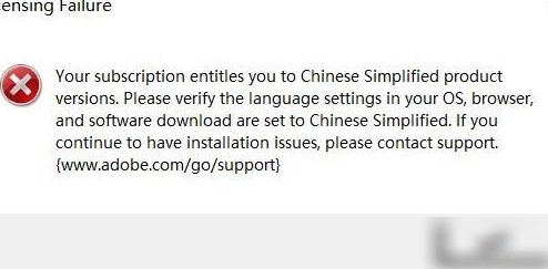 Pr安装后语言显示异常