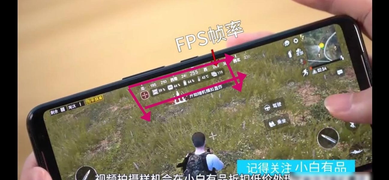 悬浮窗是什么？