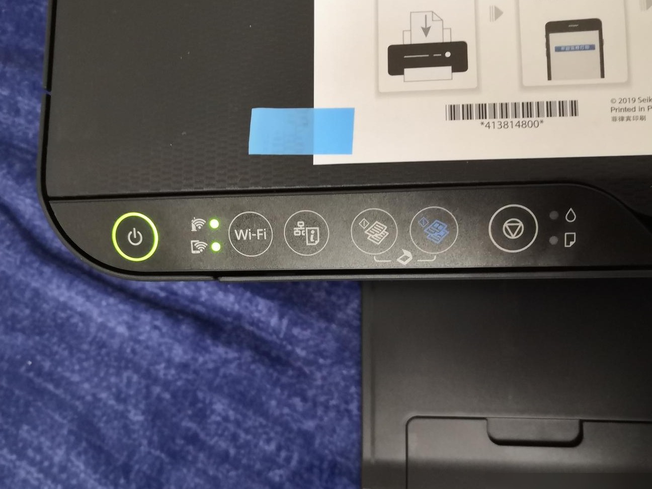 爱普生L3153电源灯常亮故障