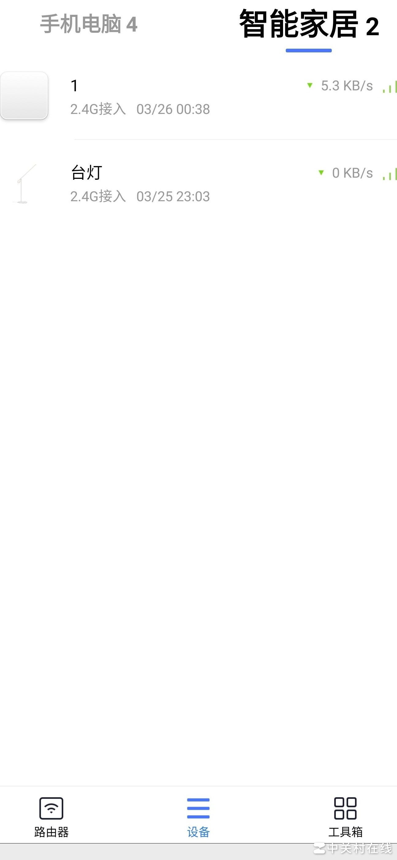 小米WiFi首显设备是啥？